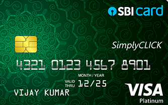 SBI Credit Card Online